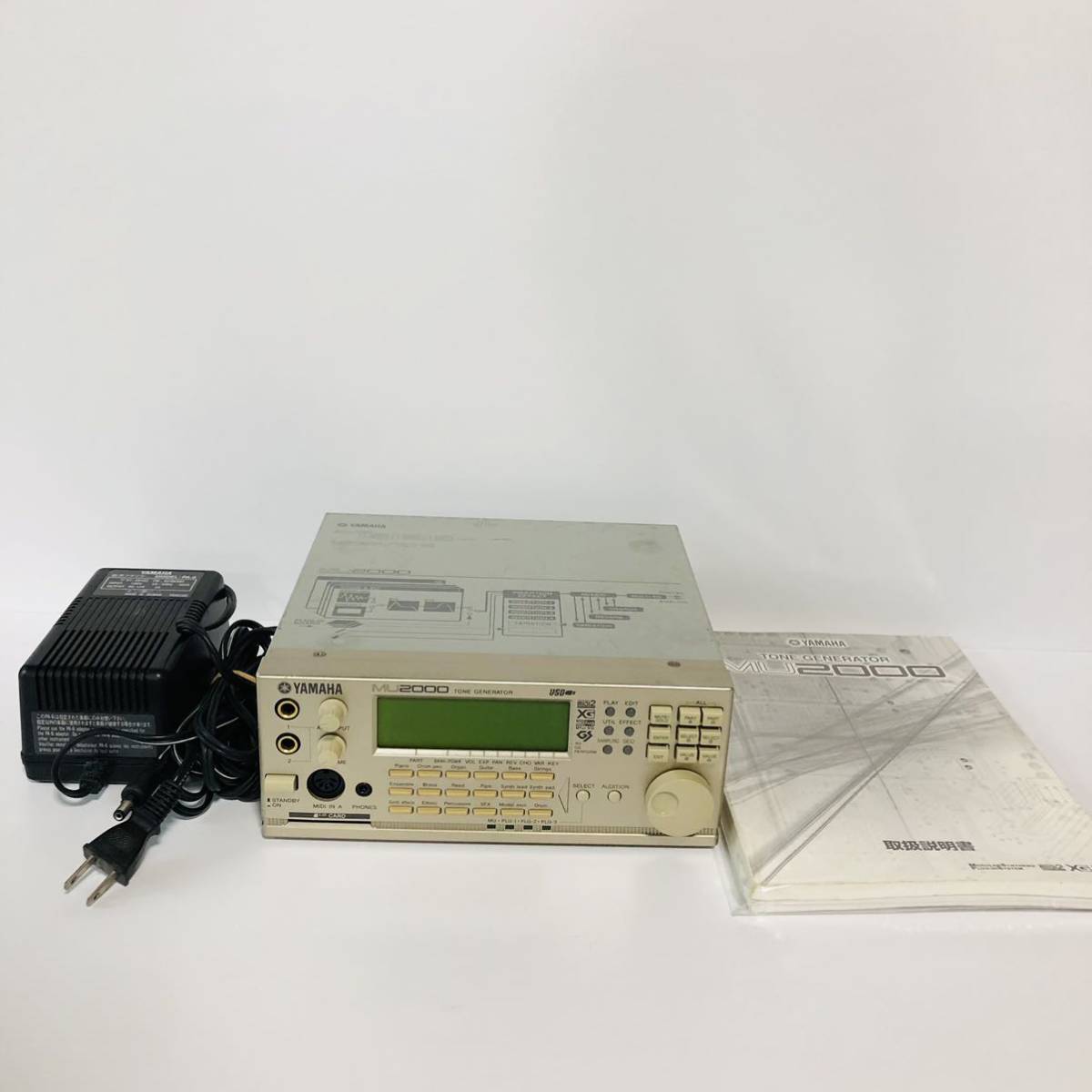 MU2000 YAMAHA 音源モジュール Yahoo MIDI音源モジュールDTM ヤマハ