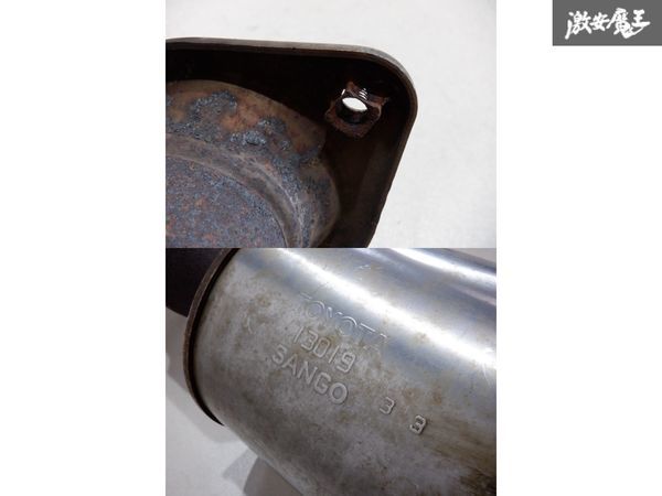 売り切り 最落無し トヨタ純正 KDH206V 200系 ハイエース 触媒  