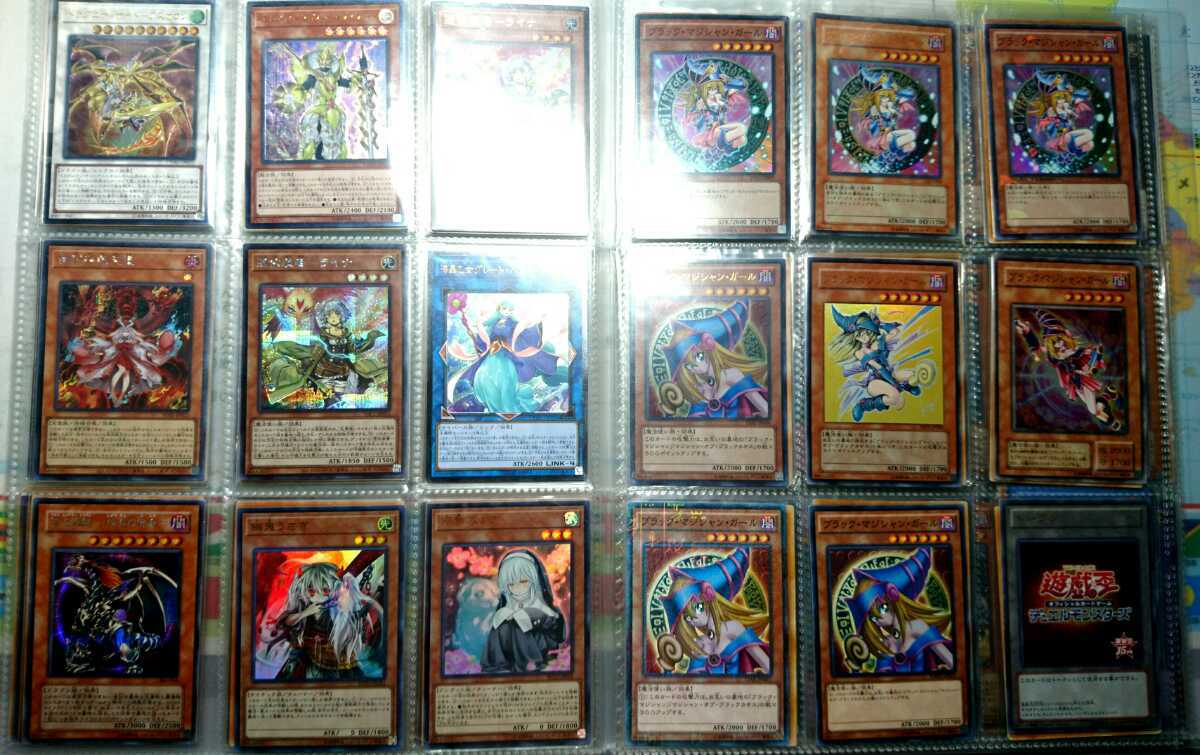 遊戯王 引退 まとめ プリズマティックシークレットレア レリーフ 多数