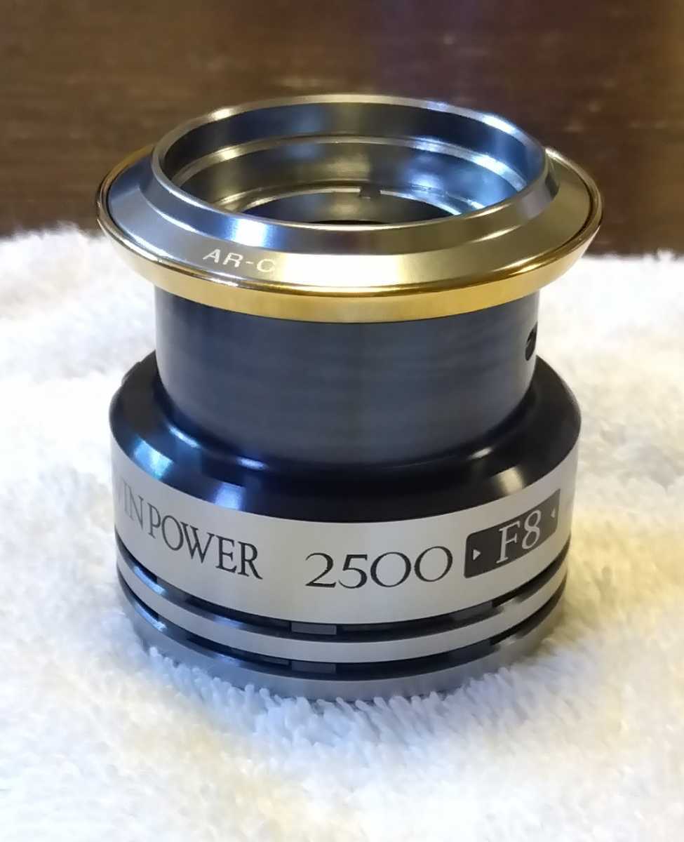 0 F8スプール ◾️希少◾️SHIMANO 08ツインパワー YUMEYA 夢屋 シマノ