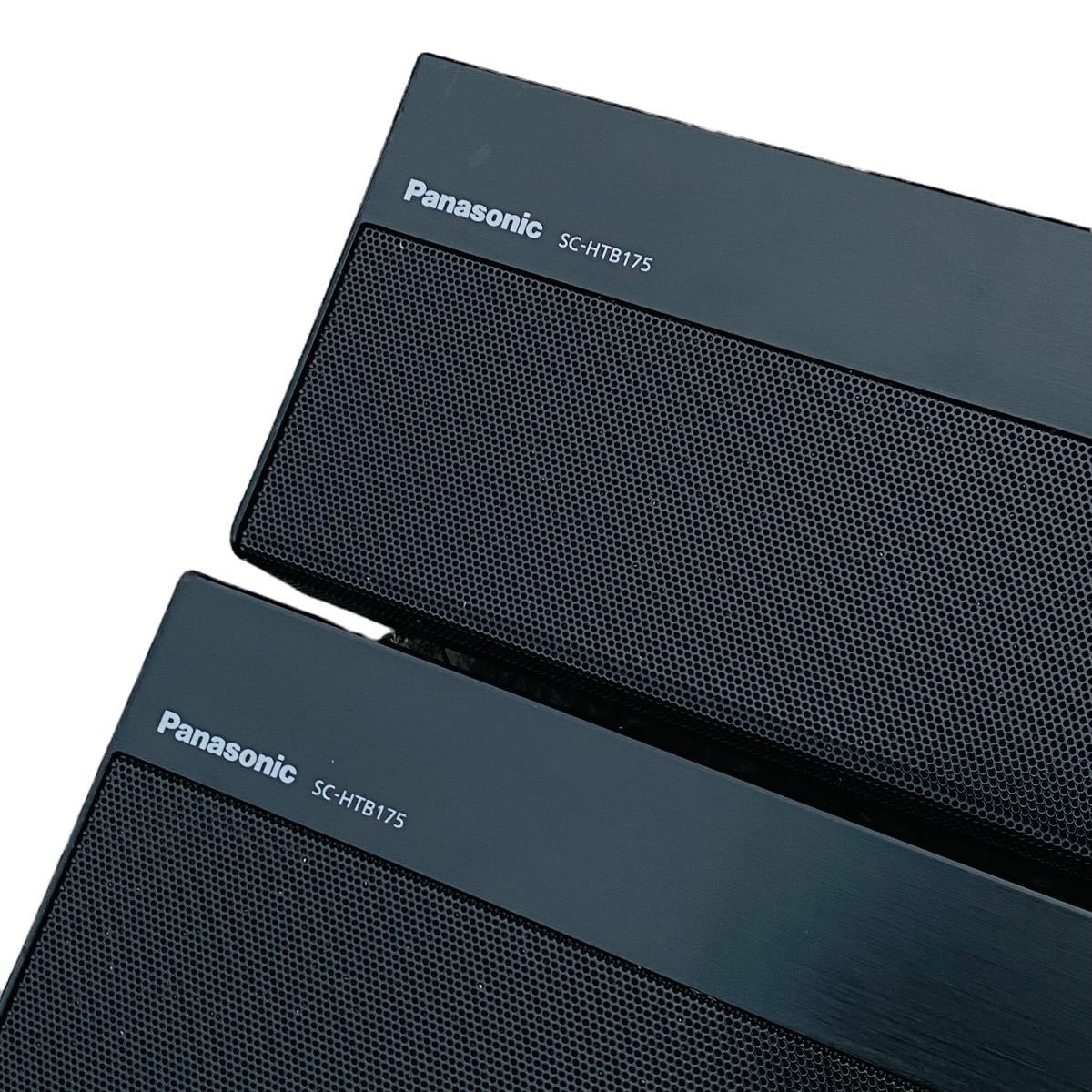 パナソニック SC-HTB175 サウンドバー Panasonic☆ホームシアター