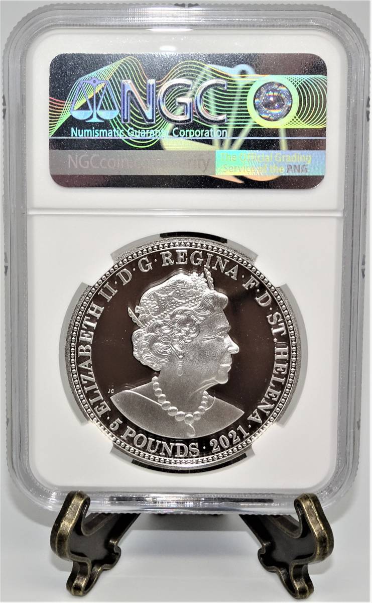 セントヘレナ スリーグレイセス クラウン復刻試鋳銀貨プルーフ 2021