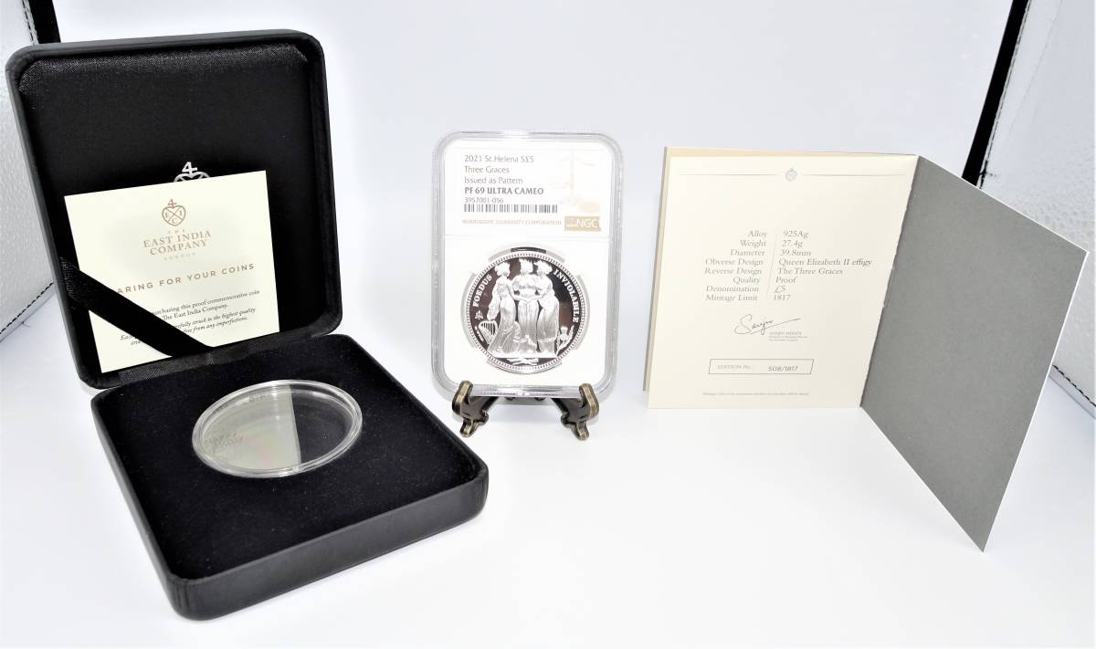 セントヘレナ スリーグレイセス クラウン復刻試鋳銀貨プルーフ 2021