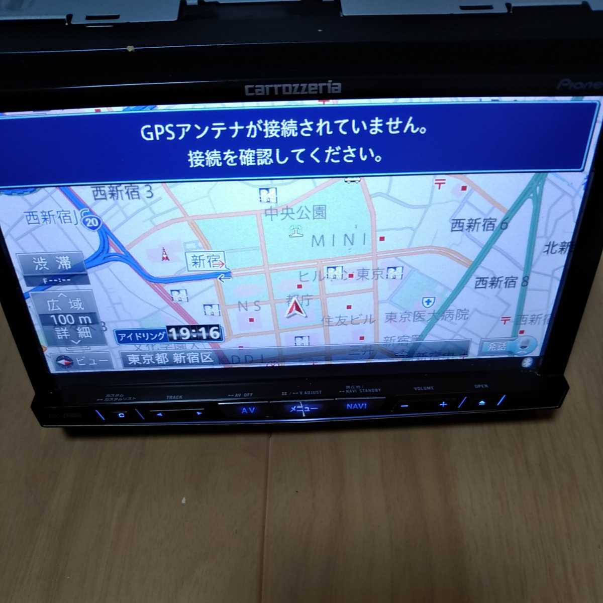 Pioneer carrozzeria AVIC-ZH0009 本体ジャンク ZH0009 サイバーナビ 起動OK 本体のみジャンク扱いで。 サイバーナビ