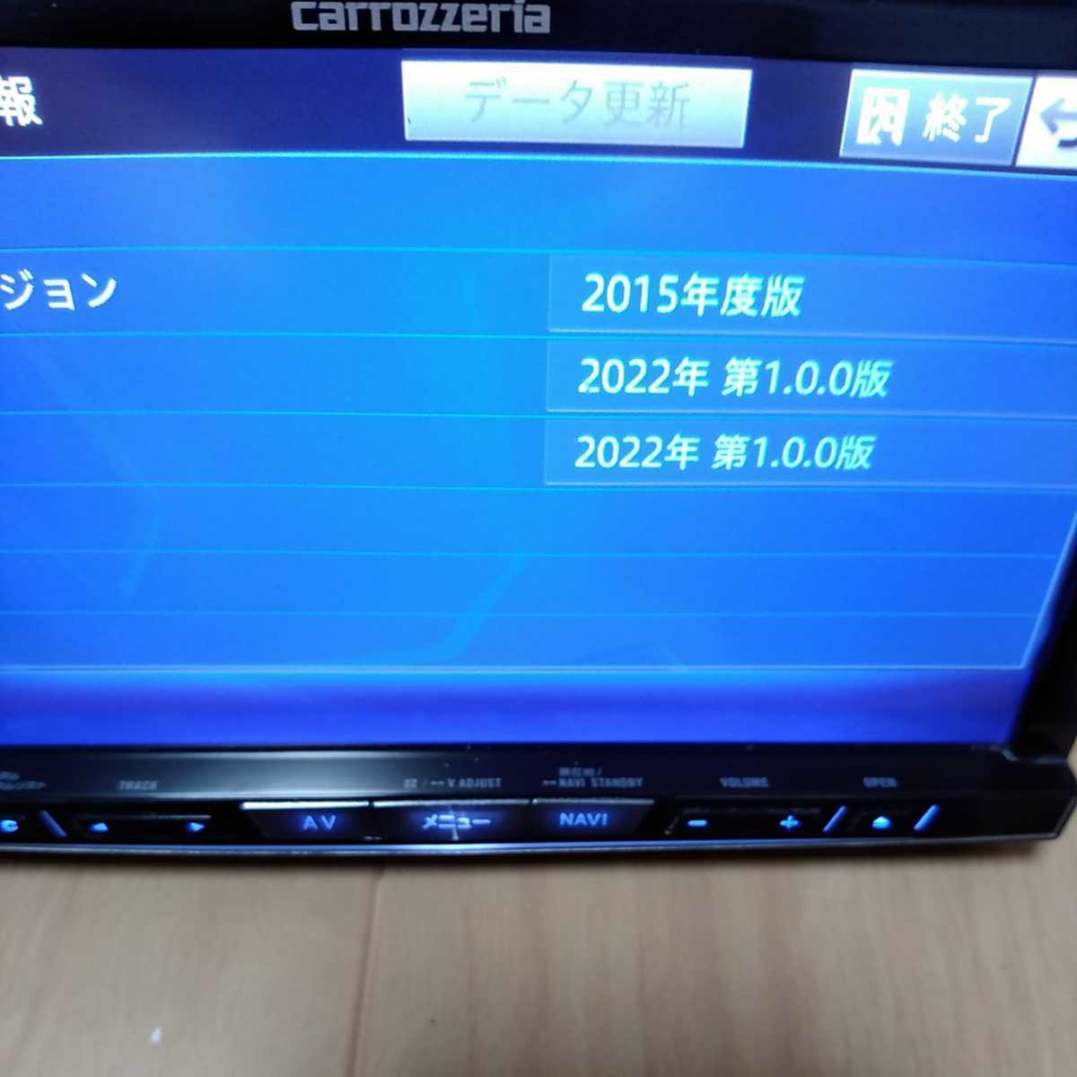 ZH0009 サイバーナビ 起動OK 本体のみジャンク扱いで。 サイバーナビ