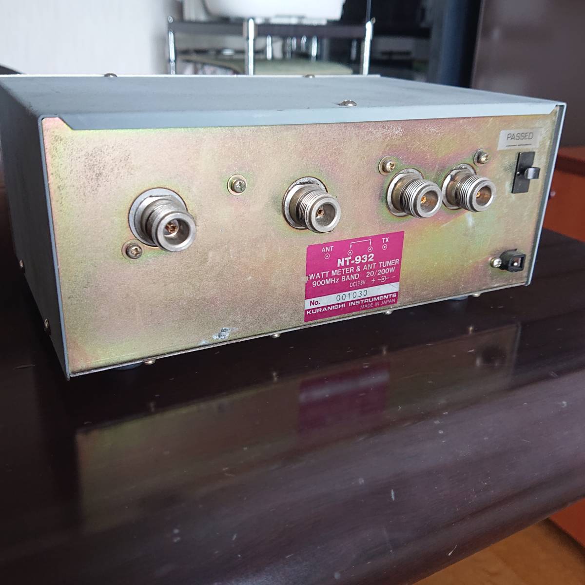クラニシ NF-932 900MHz帯～1200Mhz帯 アンテナチューナー 【公式通販】