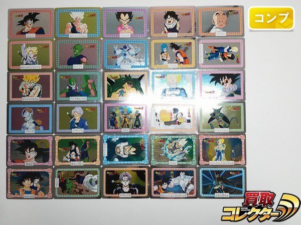 sB234q [コンプ] ドラゴンボール ナガサキヤ メタリックカード 全30種
