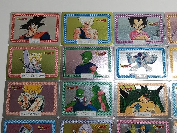 sB234q [コンプ] ドラゴンボール ナガサキヤ メタリックカード 全30種
