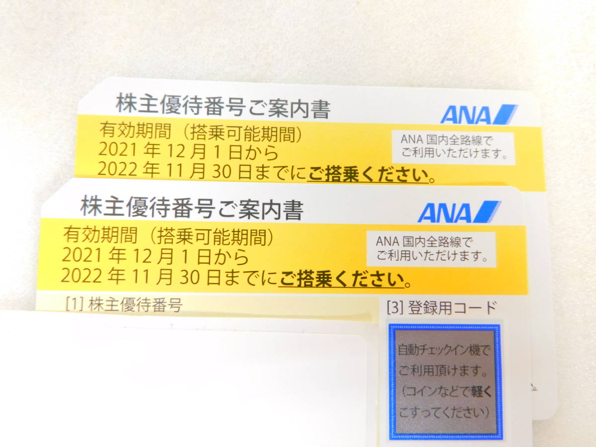 v1079412219.1