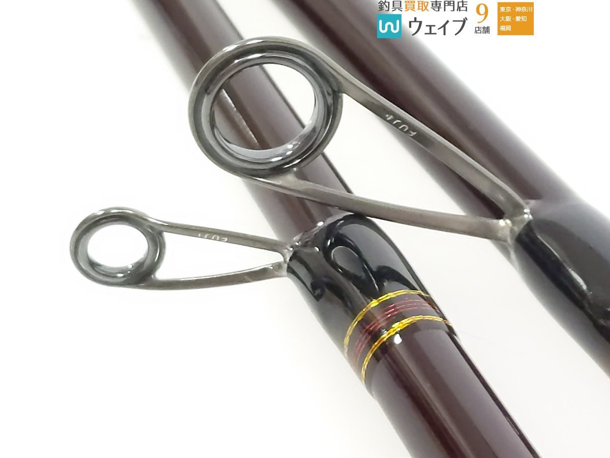 一誠 海太郎 碧 五十六 イソロク IUS-962M-RF 未使用品 海太郎