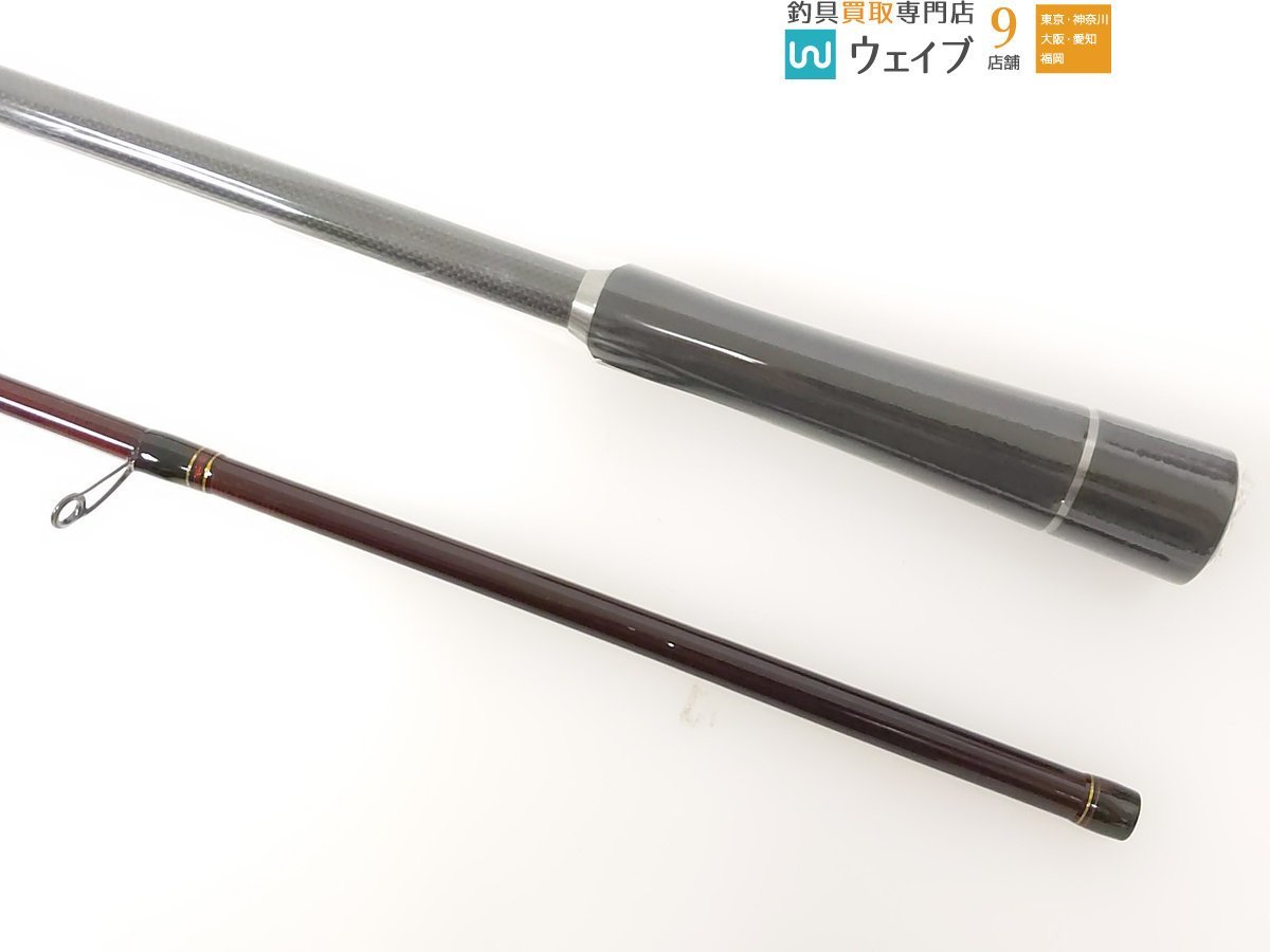 一誠 海太郎 碧 五十六 イソロク IUS-962M-RF 未使用品 海太郎
