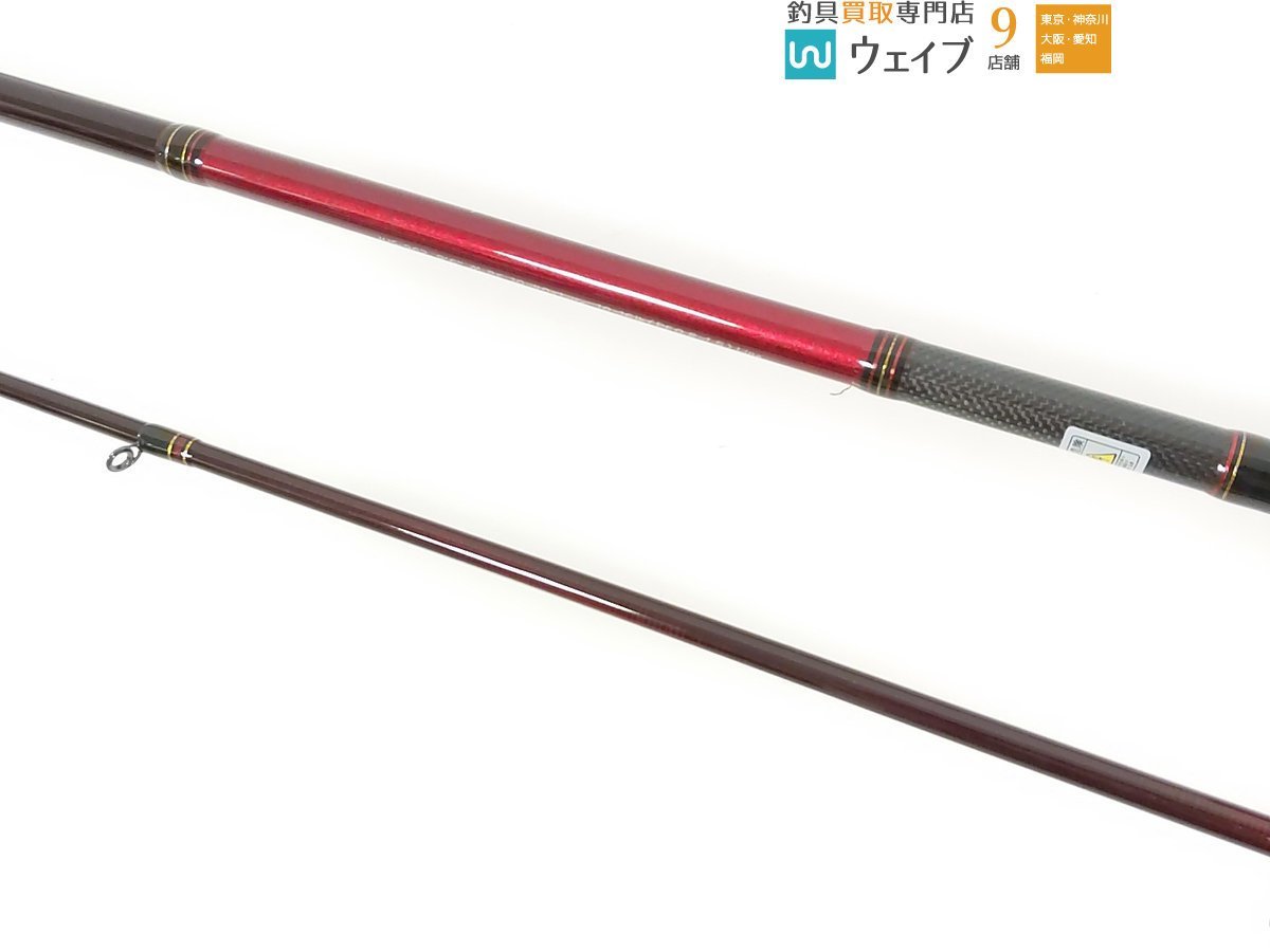 一誠 海太郎 碧 五十六 イソロク IUS-962M-RF 未使用品 海太郎