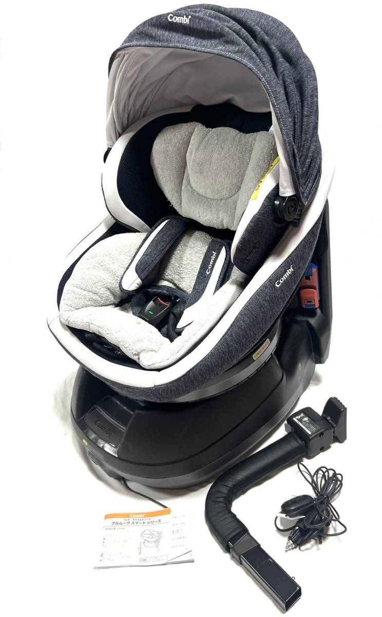 コンビ クルムーヴスマート ISOFIX JJ-600 ネイビーチャイルドシート
