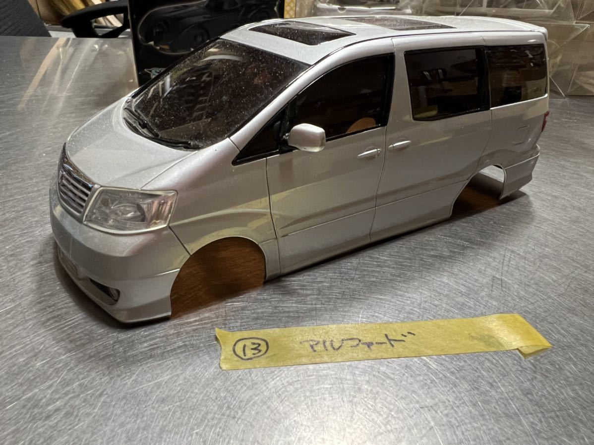京商　ミニッツ　オートスケール　トヨタ　アルファード　シルバー オートスケール アルファード 京商ミニッツ「トヨタ・アルファード