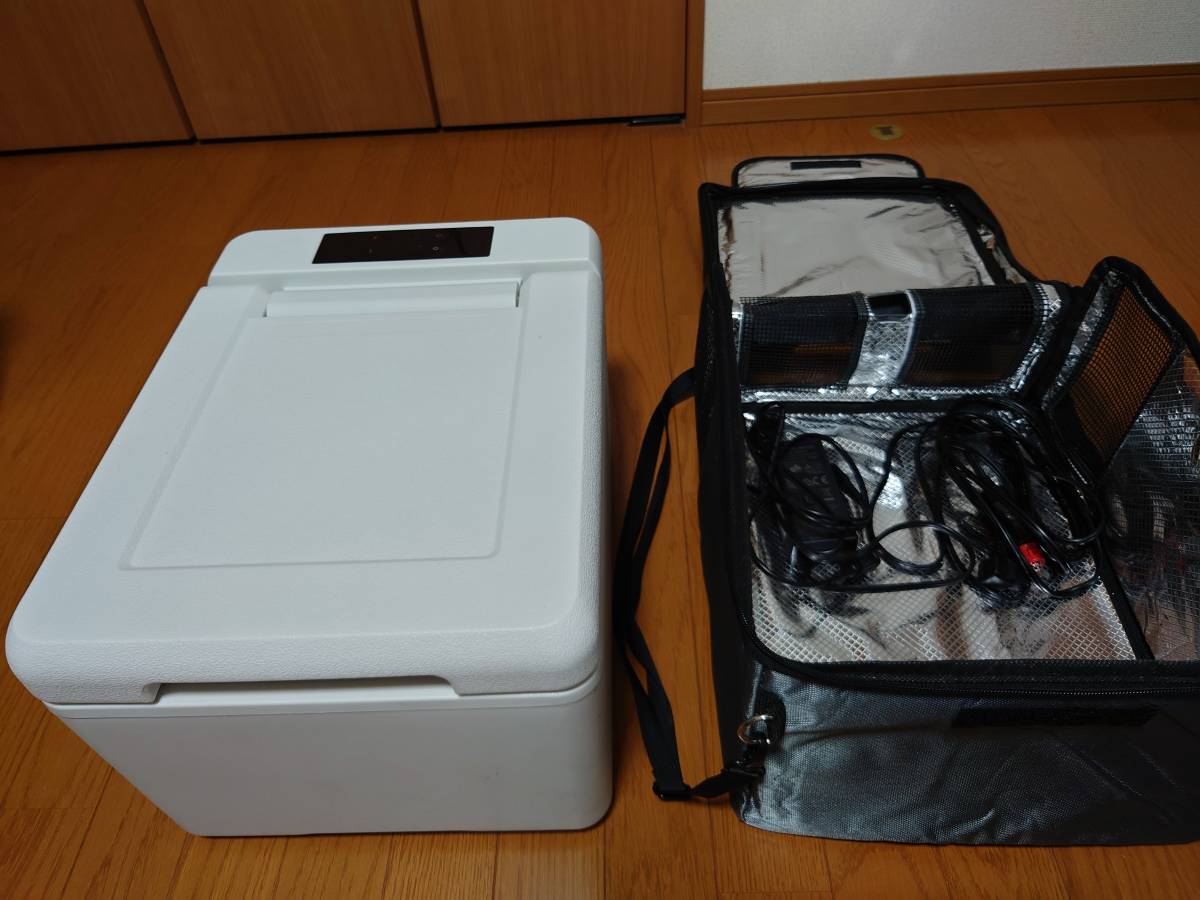 車載冷蔵庫 ポータブル冷蔵庫 Bonarca 9L : 小型 bonarca 車載冷蔵庫 