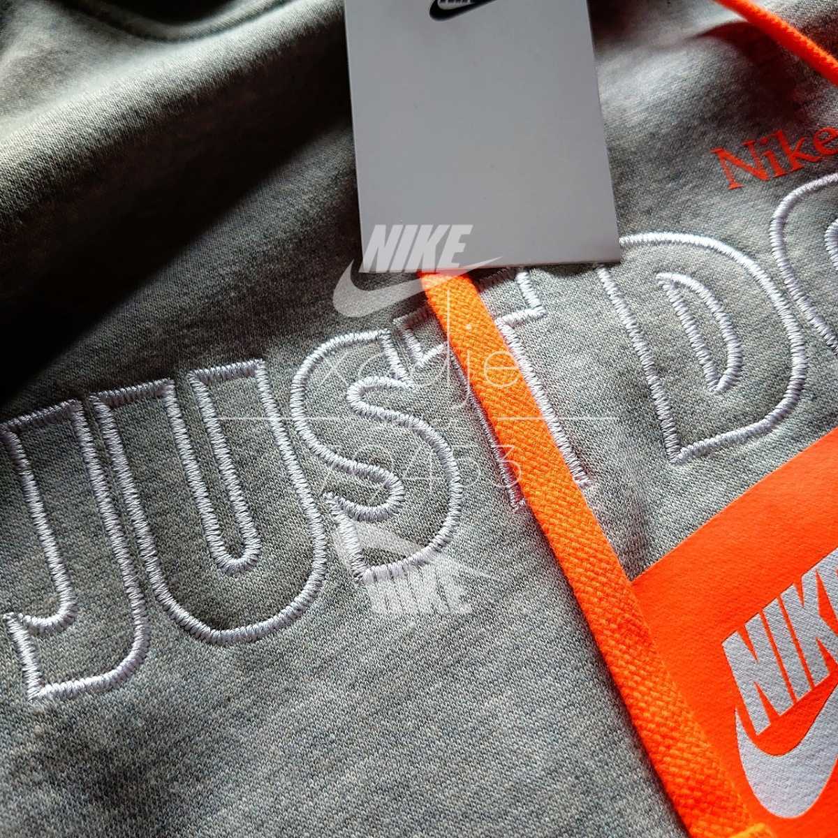 新品 正規品 NIKE ナイキ 上下セット パーカー スウェットパンツ 