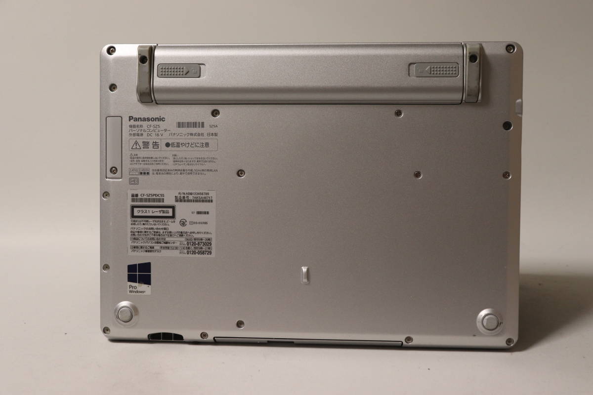 M830. Panasonic / Let's note CF-SZ5 / CF-SZ5PDC5S / Core i5-6世代