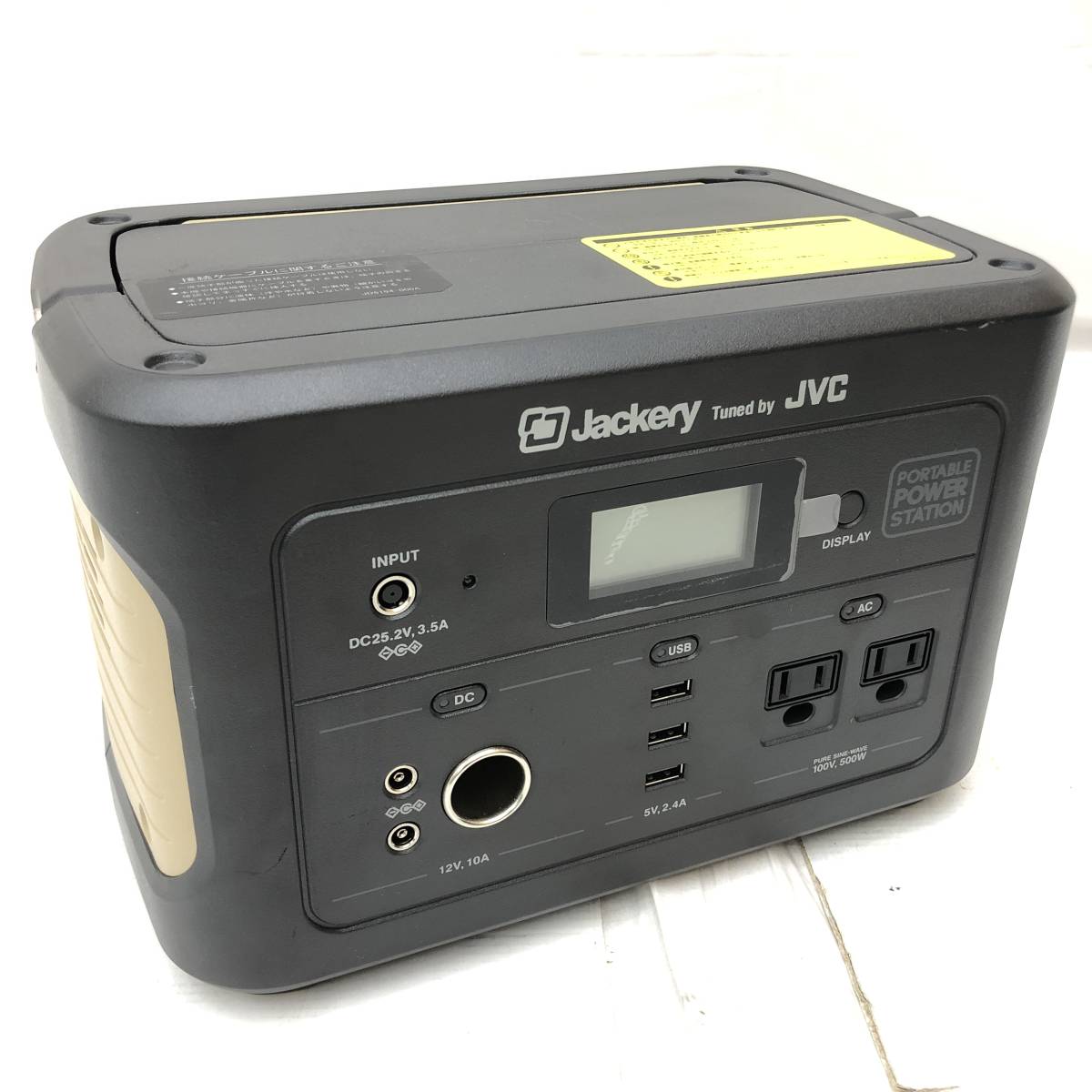 Jackery ポータブル電源 0 JE-2000A Pro 2000Pro(2160Wh)JE-2000A PLOW