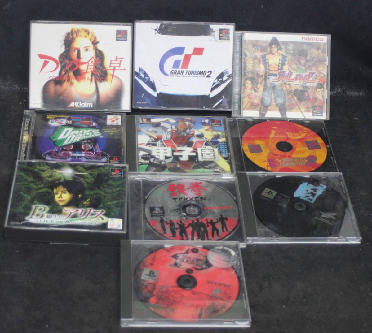 | 0 グランツーリスモ PlayStation - ゲームソフト PS &amp; 1 2 鉄拳 (PS1)｜ソニー｜レトロゲーム グランツーリスモ｜プレイステーション Gran Turismo メルカリ