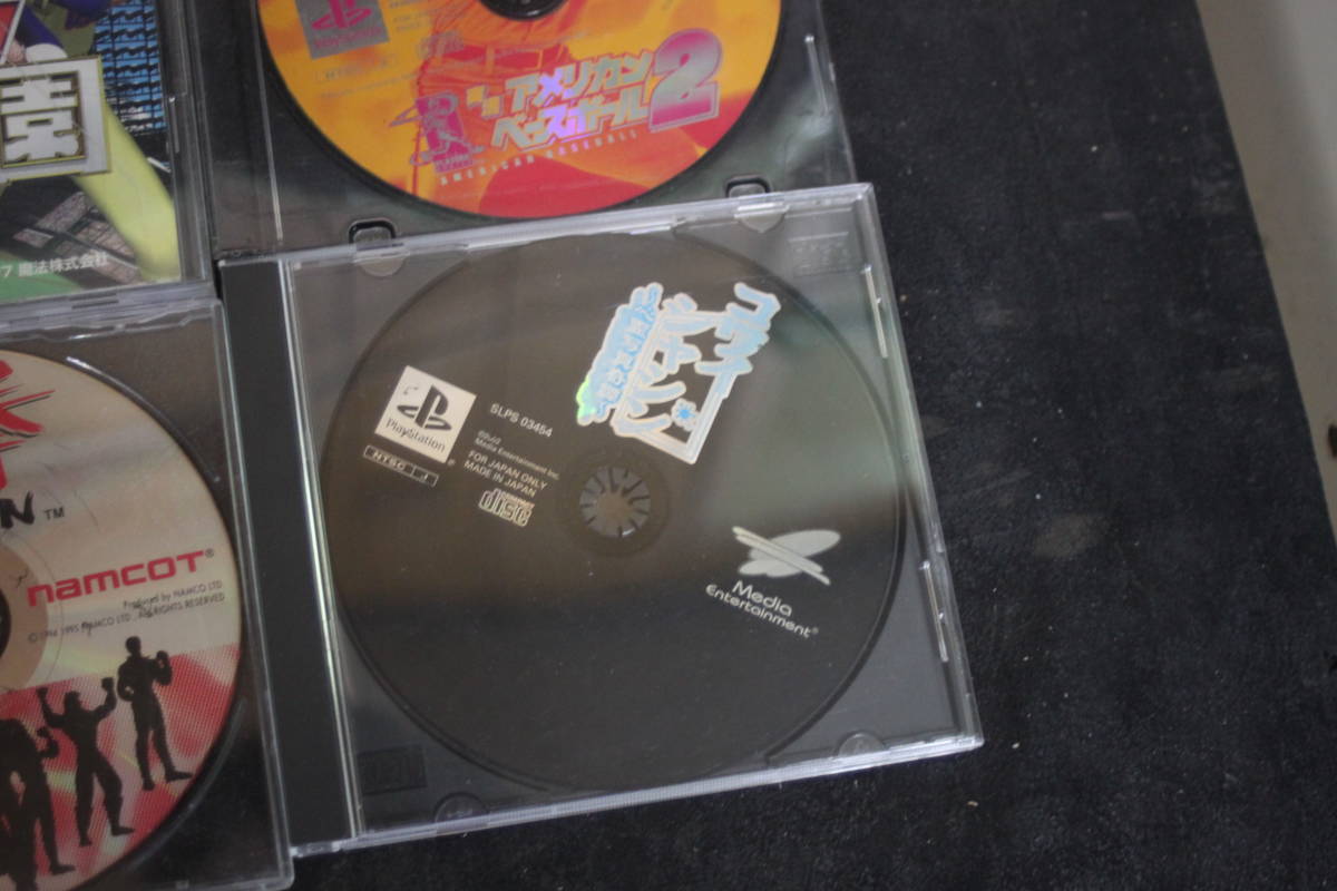 | 0 グランツーリスモ PlayStation - ゲームソフト PS &amp; 1 2 鉄拳 (PS1)｜ソニー｜レトロゲーム グランツーリスモ｜プレイステーション Gran Turismo メルカリ