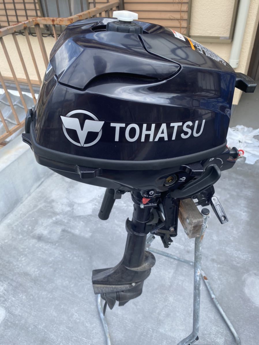 トーハツ 2馬力 船外機 4スト 使用極小 令和元年 MFS2B(10馬力未満 
