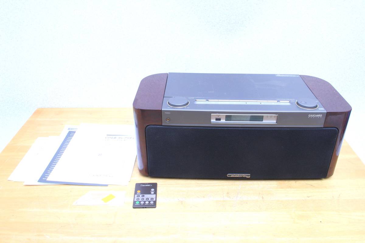 セレブリティ D-3000 CD SONY | ☆SONY ソニー CD電蓄 Celebrity SME