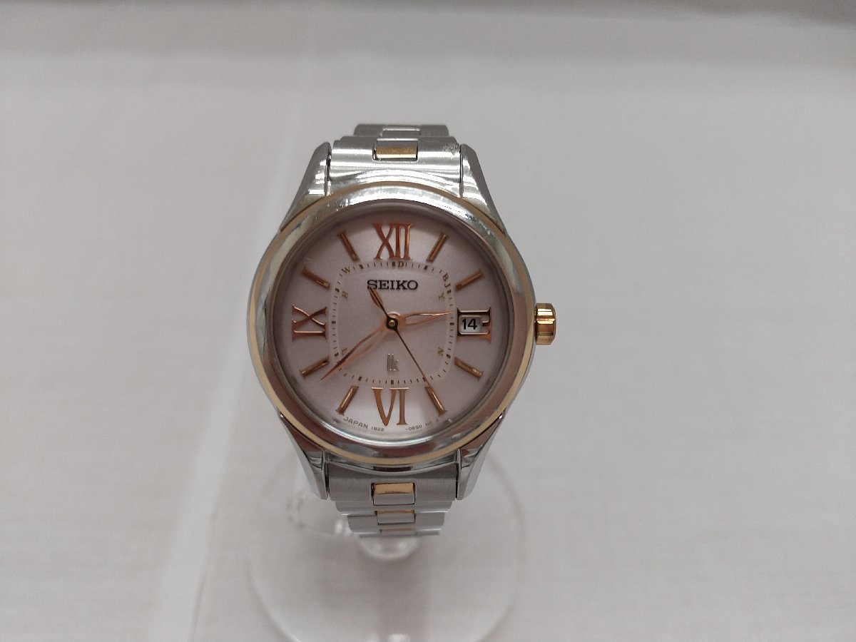 SEIKO セイコー ルキア デイト レディース 電波ソーラー 腕時計 ルキア