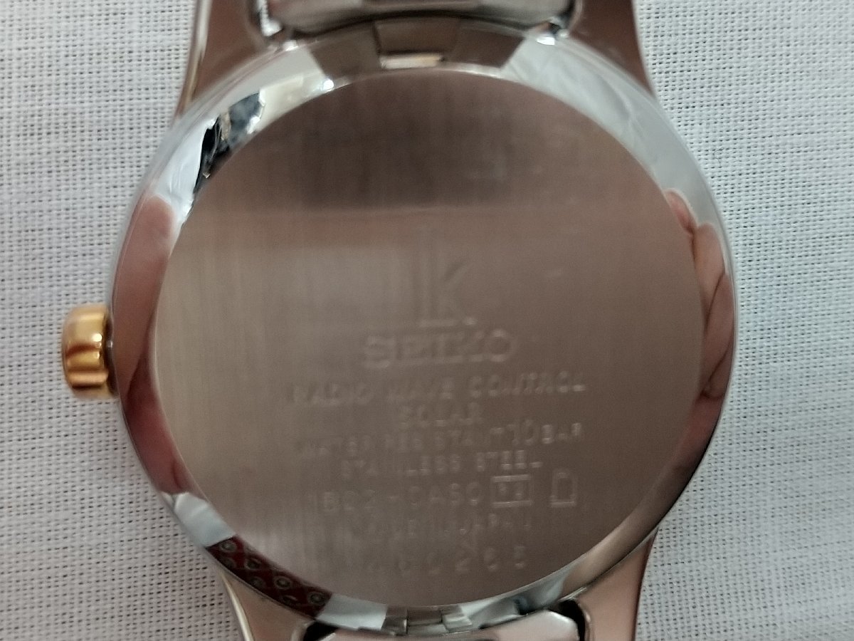 SEIKO セイコー ルキア デイト レディース 電波ソーラー 腕時計 ルキア