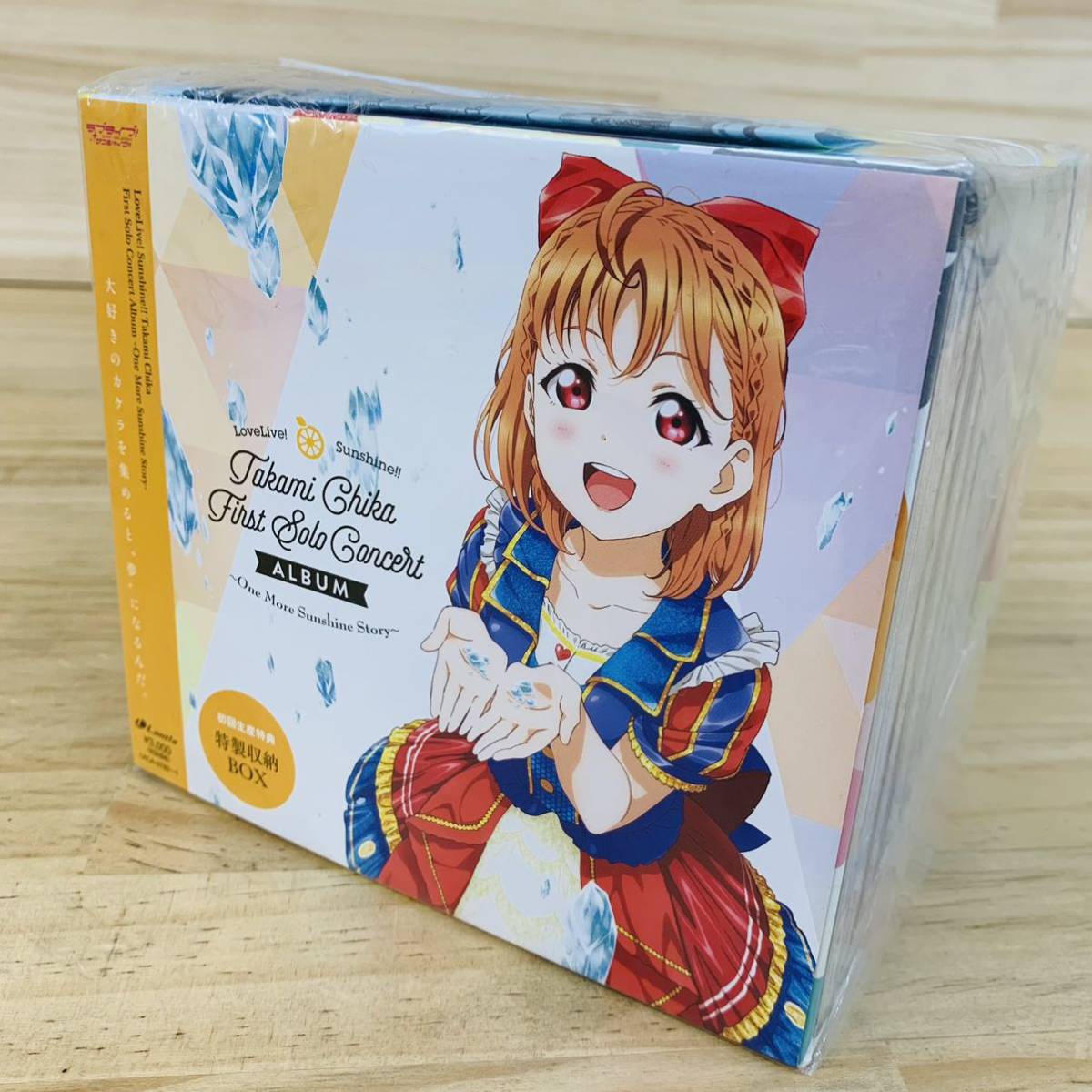  3Q22129-70 高海千歌 LoveLive Sunshine Takami Chika First Solo Concert Album(アニメソング一般)｜売買されたオークション情報、yahooの商品情報をアーカイブ公開 - オークファン アニメソング一般