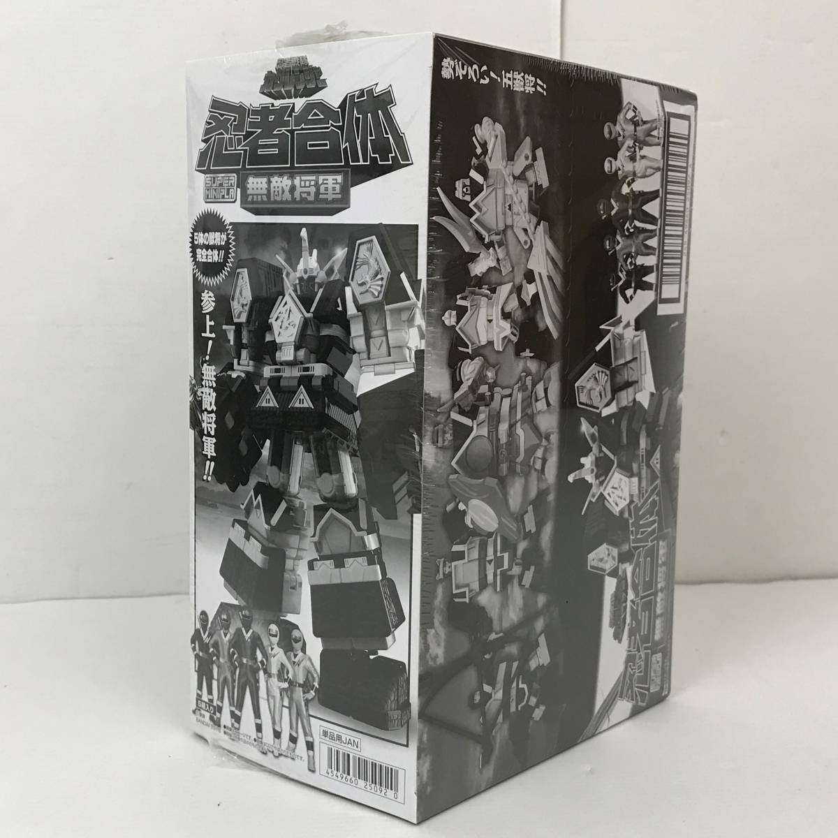 忍者合体 スーパーミニプラ 無敵将軍 (5908)未開封スーパーミニプラ