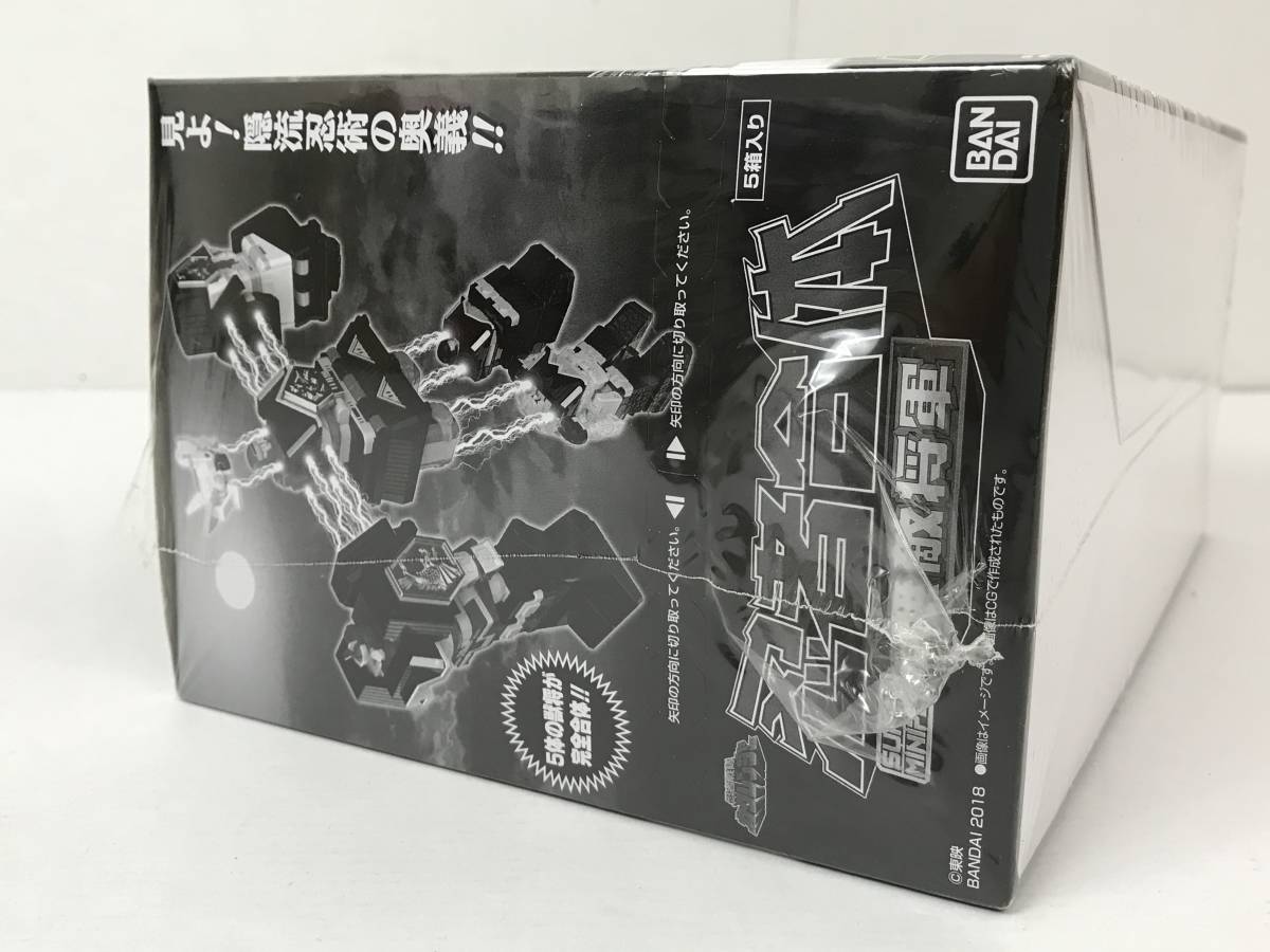 忍者合体 スーパーミニプラ 無敵将軍 (5908)未開封スーパーミニプラ