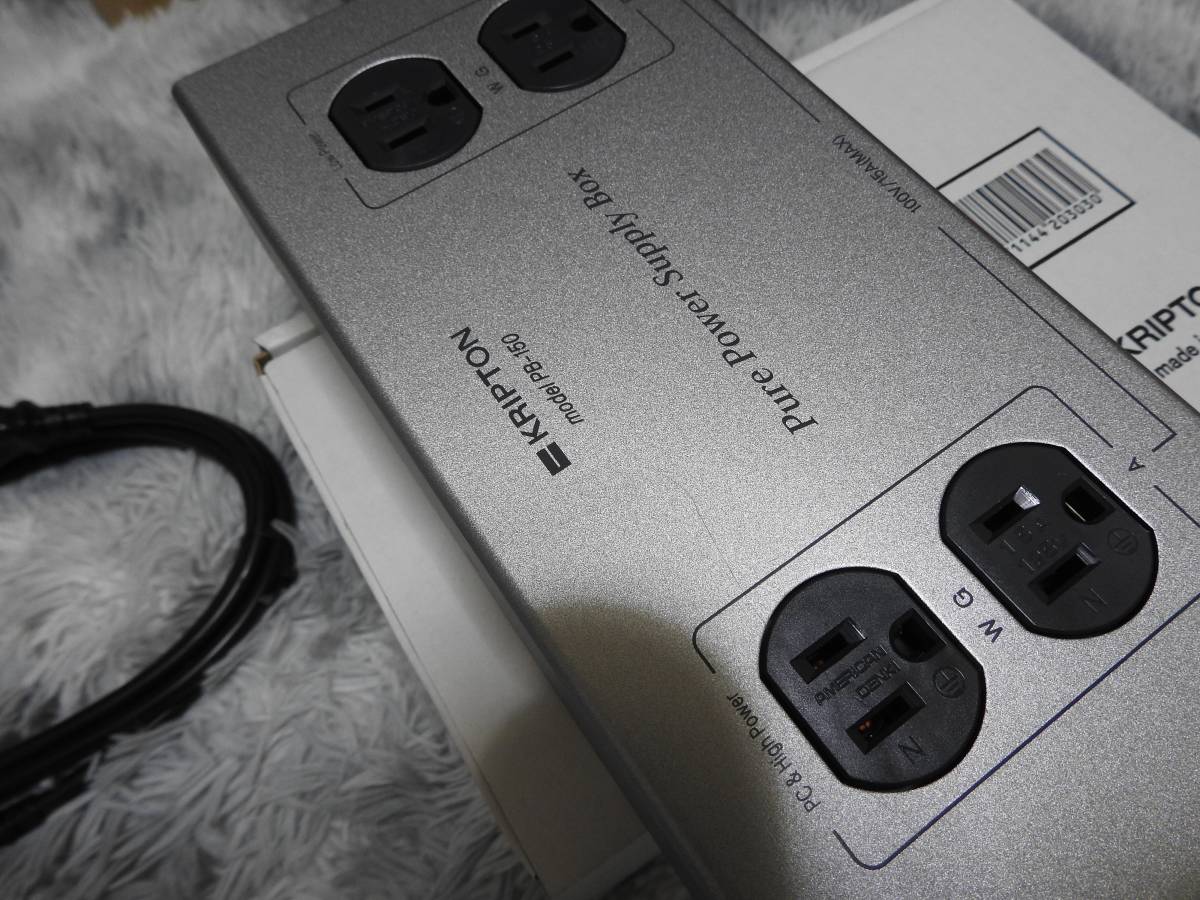 PB-150 KRIPTON 電源BOX 電源タップ ワンオーナーの入札履歴 - 入札者 