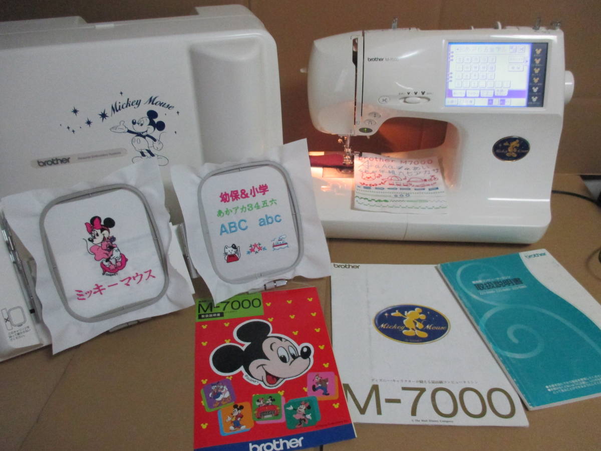  整備点検済 ミッキーマウス 好調 ブラザーミシン ZZ3-B980 文字模様 刺繍 大液晶 自糸切 自動糸調子 自動針糸通し 100円スタート(ブラザー)｜売買されたオークション情報、yahooの商品情報をア ブラザー
