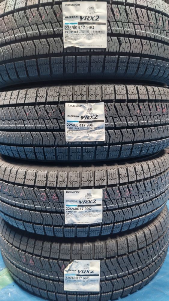 | ブリヂストン 4本セット タイヤ市場｜タイヤ・スタッドレス・オールシーズンが安いタイヤ専門店- BRIDGESTONE ブリザック スタッドレスタイヤ 225&frasl;60R17 99Q cycle nukui 超特価車 225&frasl;60R18 新品 BLIZZAK 株式