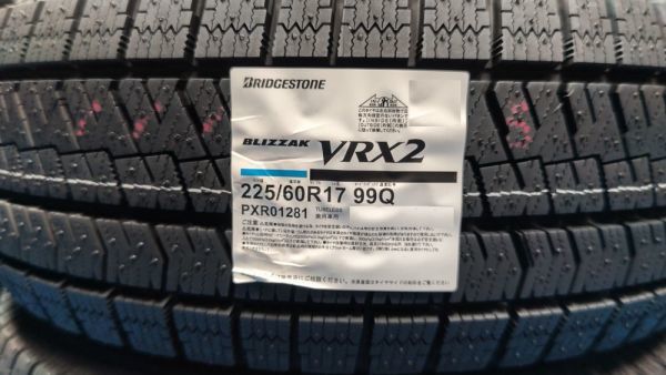 | ブリヂストン 4本セット タイヤ市場｜タイヤ・スタッドレス・オールシーズンが安いタイヤ専門店- BRIDGESTONE ブリザック スタッドレスタイヤ 225&frasl;60R17 99Q cycle nukui 超特価車 225&frasl;60R18 新品 BLIZZAK 株式