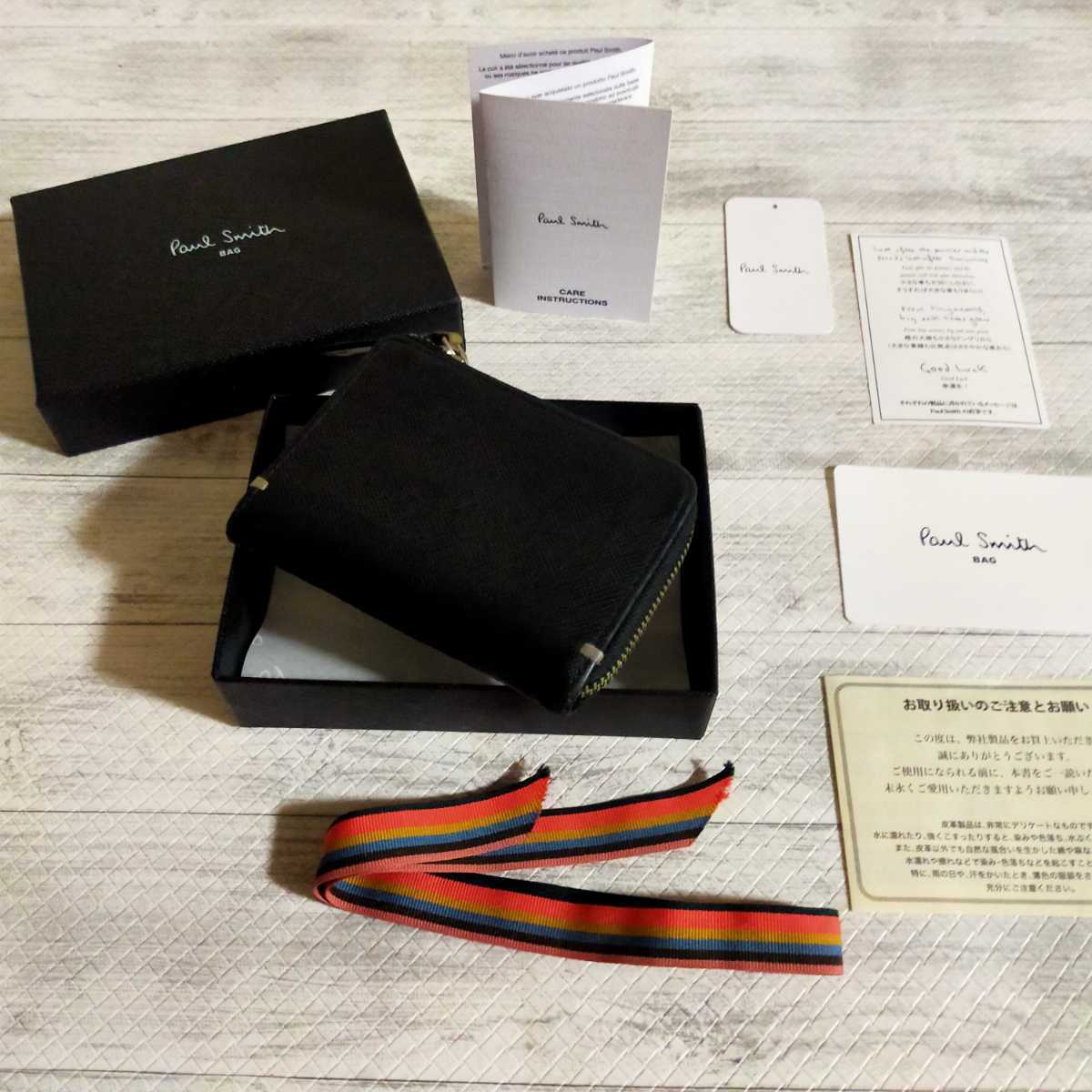 コインケース ポールスミス 小銭入れ パスケース Paul 財布 Smith 