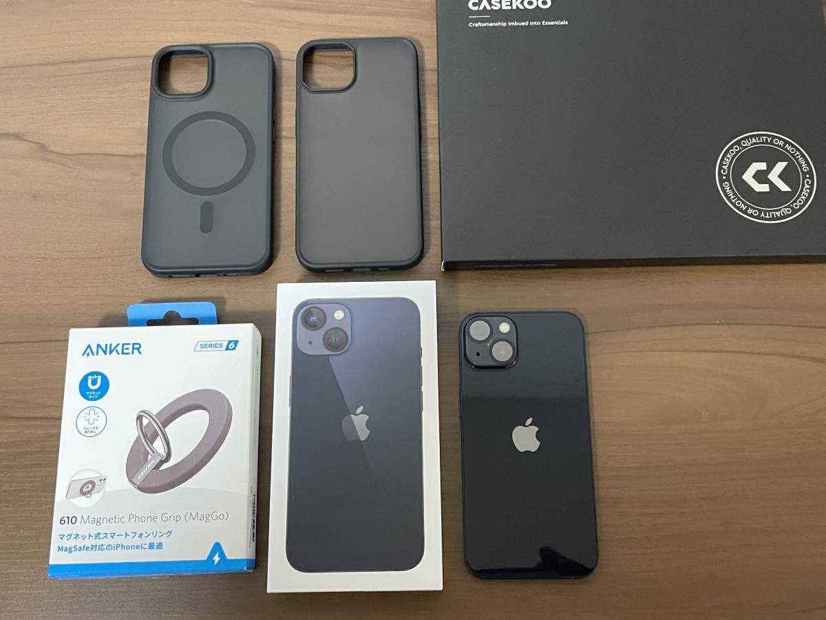 iphone13 ミッドナイト 128GB SIMロック解除済み　超美品 おまけ多数