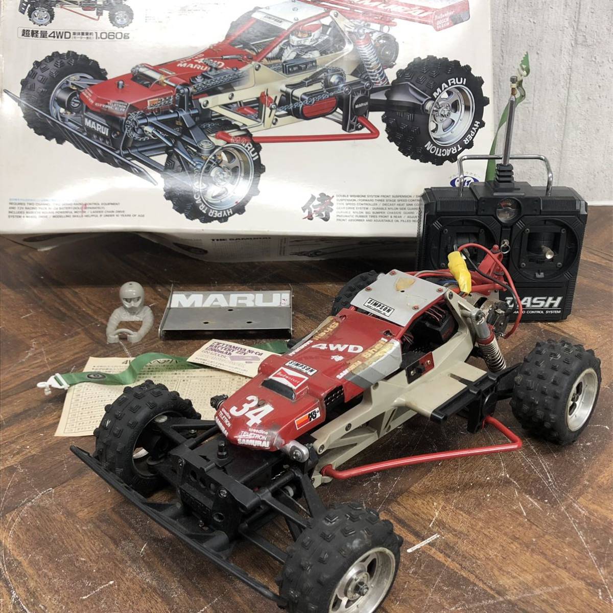 【超激得，SALE】 当時物 マルイ 1/10 電動RC レーシングバギー ザ サムライ 4WD ラジコン ジャンク 菊MZ(組立キット（電動）)｜売買されたオークション情報、yahooの商品情報をアーカイブ公開 - オークファン その他