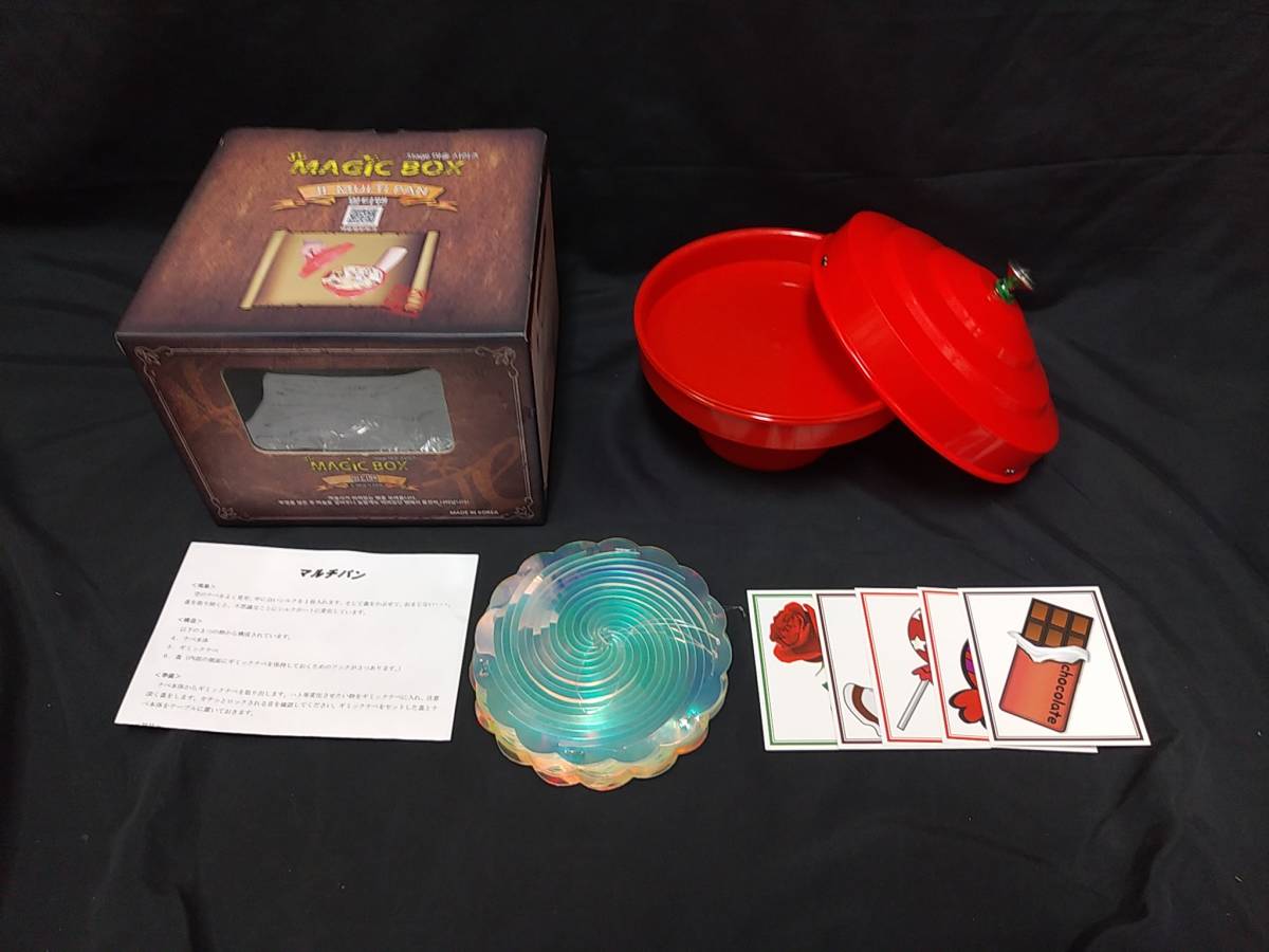 《8496》【手品】マルチパン★ダブパン★MGIC BOX★レア★ギミック★マジック★マニュアル★レクチャー★トリック★