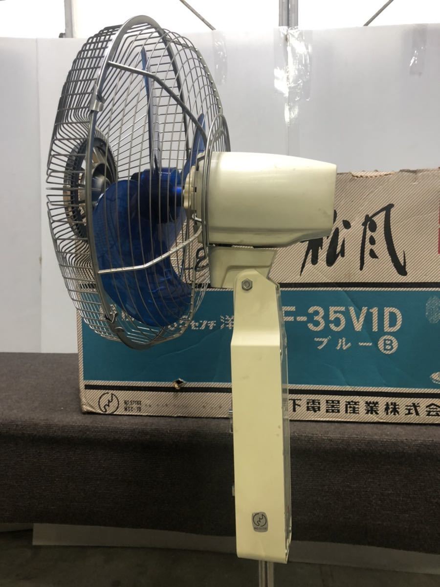 AN308）ナショナル National 昭和レトロ 扇風機 F-35V1D 羽35cm