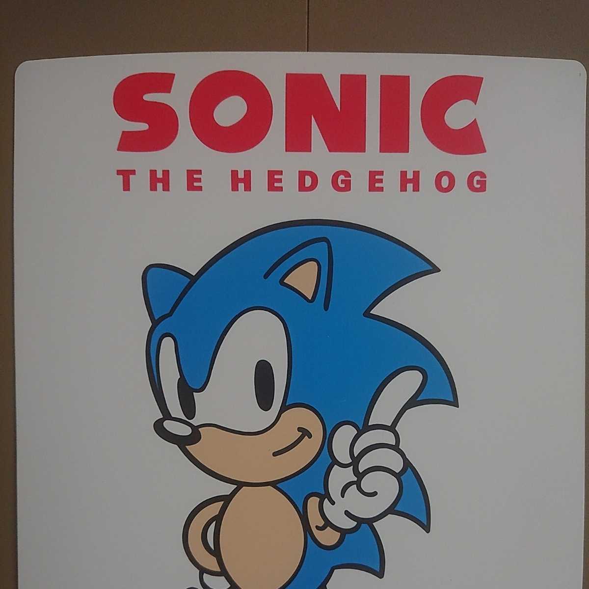 ソニックザヘッジホッグ 下敷き 1991セガ - 中古ソフトメガドライブ 