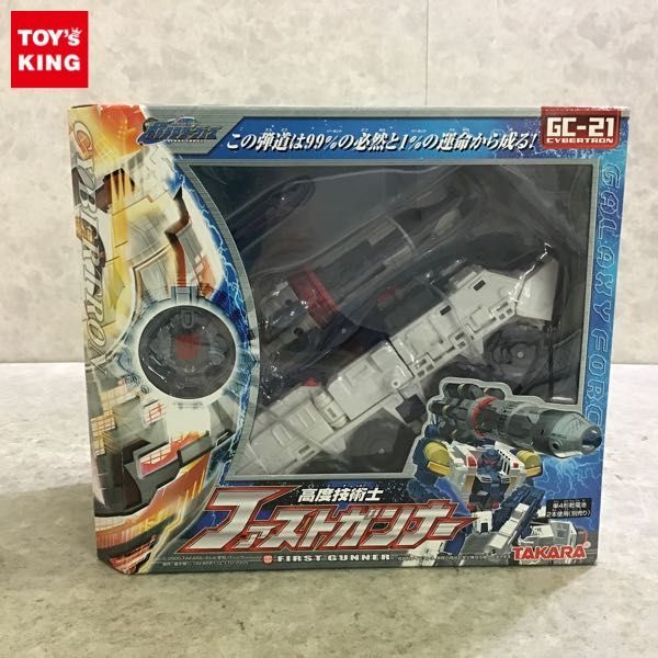 1円〜 タカラ トランスフォーマー ギャラクシーフォース GD-03 航空
