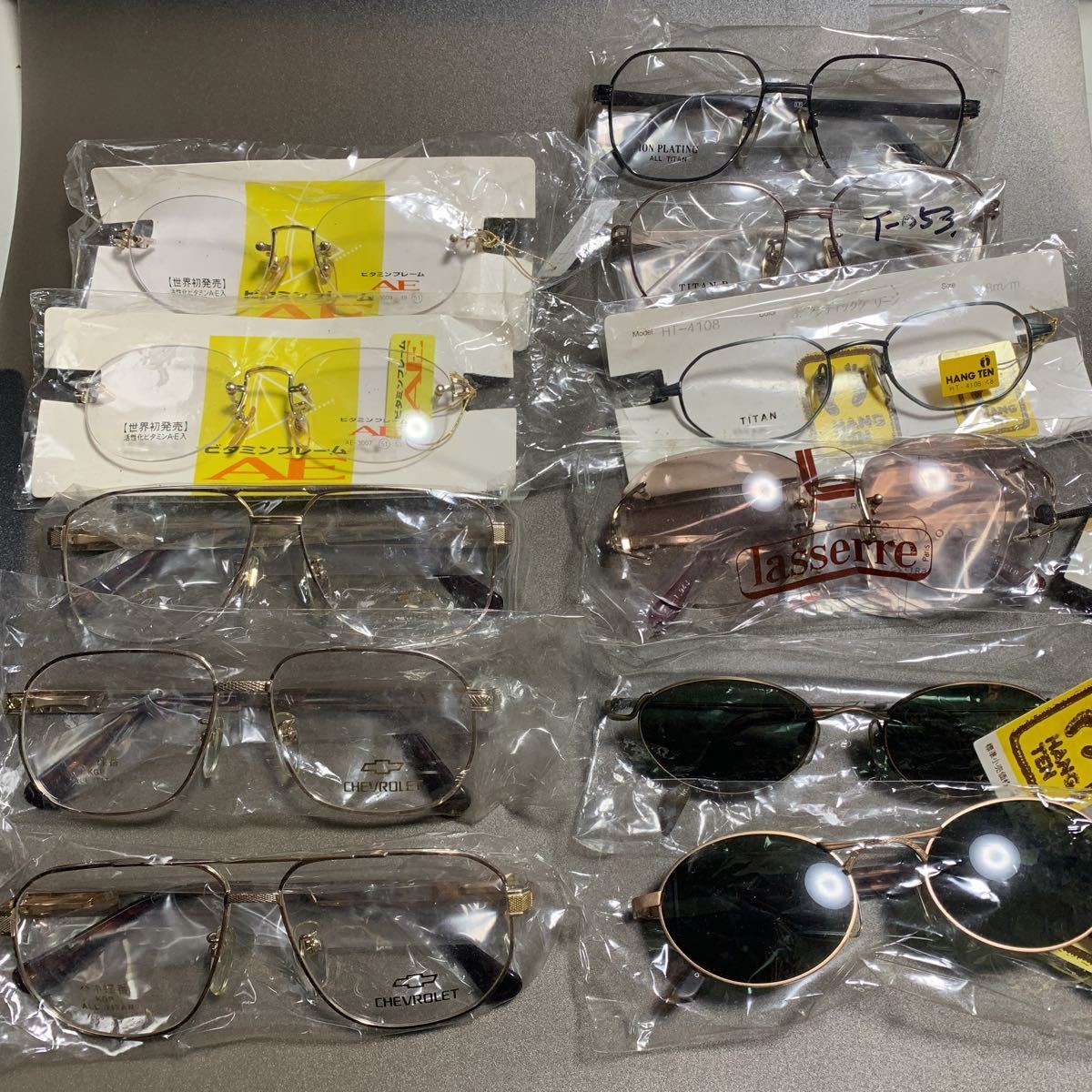 セール，定番人気 品 眼鏡 11点 まとめ売り 袋入り めがね メガネ メガネフレーム サングラス デザインいろいろ(男女兼用)｜売買されたオークション情報、yahooの商品情報をアーカイブ公開 - オークファン その他
