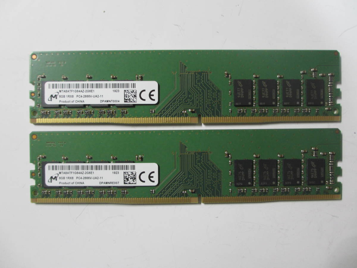 人気定番，HOT 送料込み!! MICRON ディスクトップ用 PC4-2666V 8GB×2枚