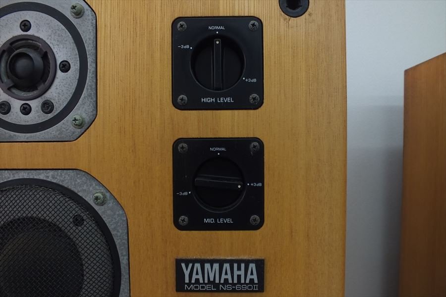 ◇ YAMAHA ヤマハ NS-690II スピーカー 中古現状品 220809G3461 【公式