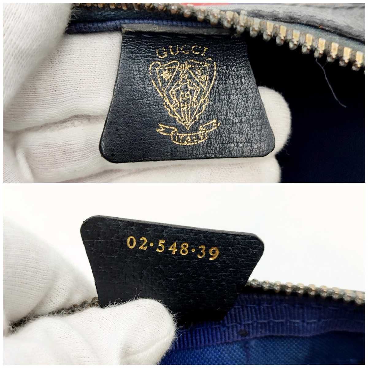 1円 □美品□ GUCCI グッチオールドグッチ ヴィンテージ シェリー