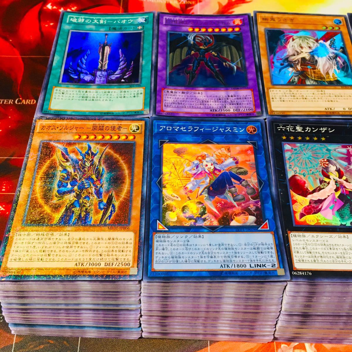 sA269a [大量] 遊戯王 初期 ノーマル 字レア 永遠の渇水 見習い魔女 
