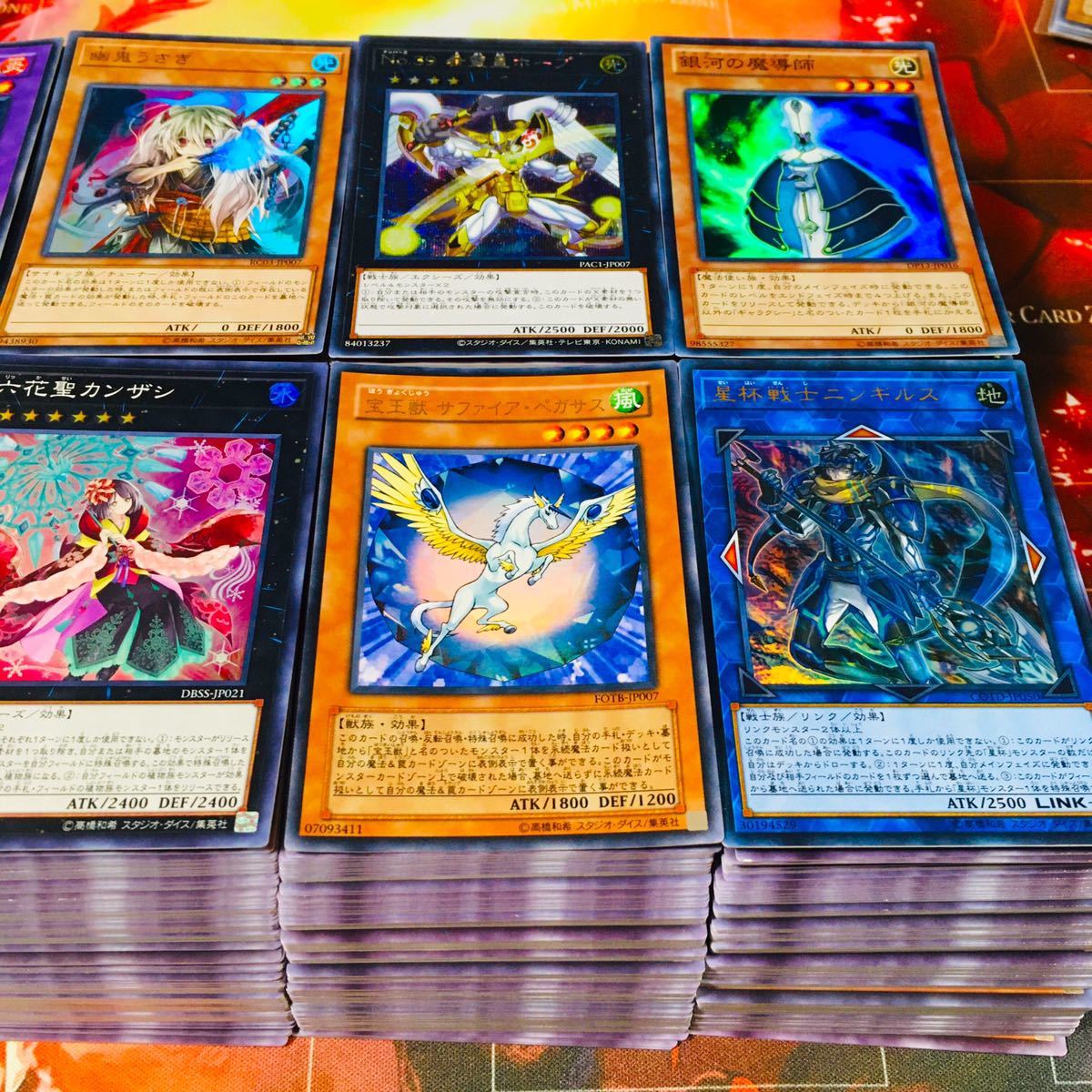 遊戯王 大量 SR以上 日本語版 スーパーレア以上のみ 1000枚セット