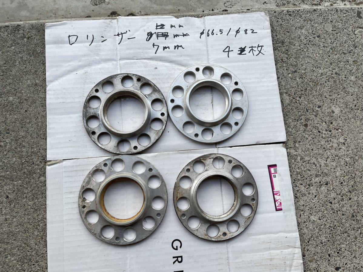 Lorinser ロリンザー ホイール ◼️送料無料◼️Lorinser◼️7mm