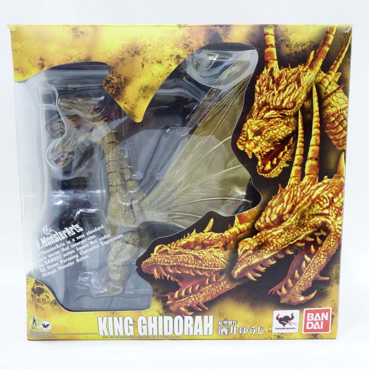 068 S.H.MonsterArts モンスターアーツ ゴジラvsキングギドラ 